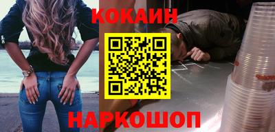 марки lsd Кулебаки
