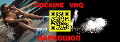 mdma Кунгур