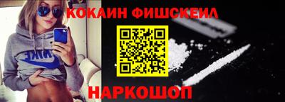 марки lsd Кулебаки