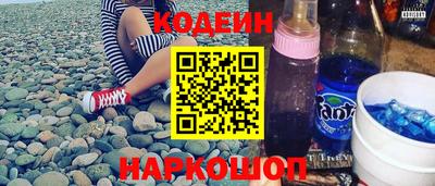 mdma Кунгур