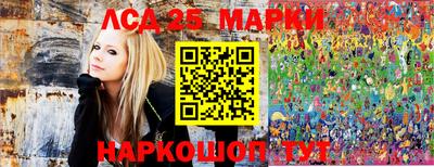 mdma Кунгур