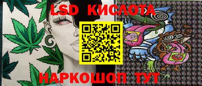 твердый Кумертау