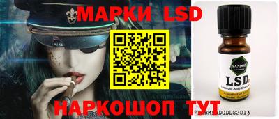 mdma Кунгур