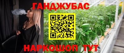 твердый Кумертау