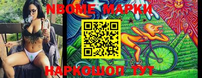 mdma Кунгур