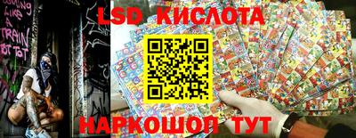 mdma Кунгур