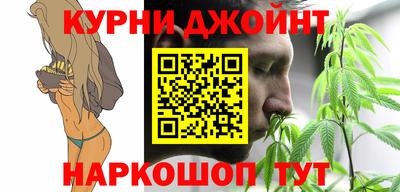 марки lsd Кулебаки