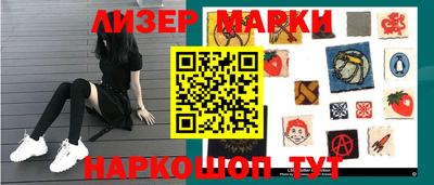 mdma Кунгур
