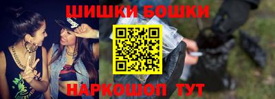 mdma Кунгур