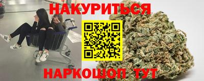 mdma Кунгур