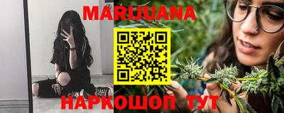 марки lsd Кулебаки