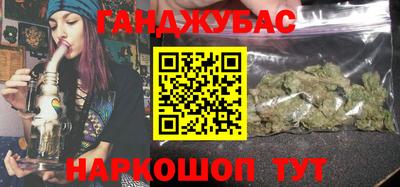 mdma Кунгур