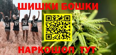 марки lsd Кулебаки
