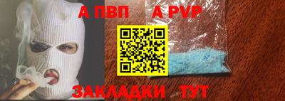 твердый Кумертау