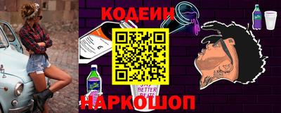твердый Кумертау