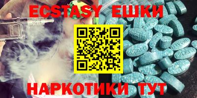 марки lsd Кулебаки