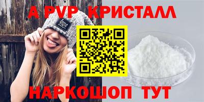марки lsd Кулебаки