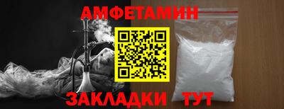 твердый Кумертау