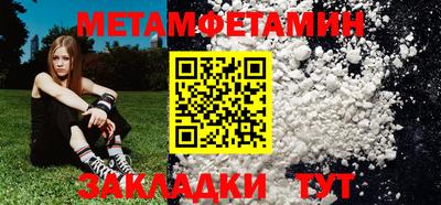 твердый Кумертау