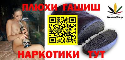 твердый Кумертау