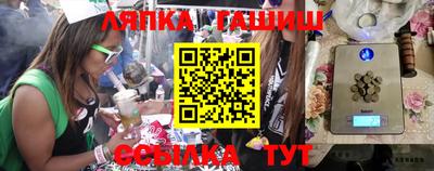 твердый Кумертау