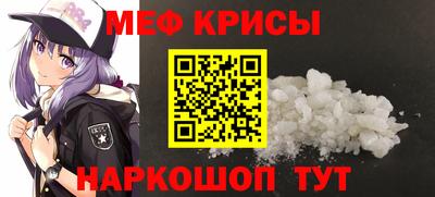 марки lsd Кулебаки
