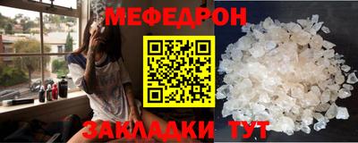 марки lsd Кулебаки