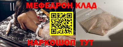 твердый Кумертау