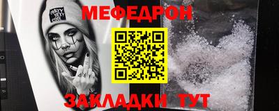 твердый Кумертау