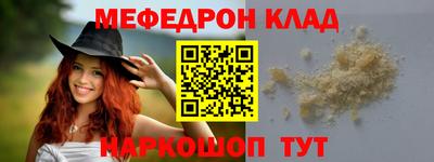 марки lsd Кулебаки