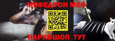 твердый Кумертау