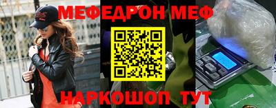 марки lsd Кулебаки