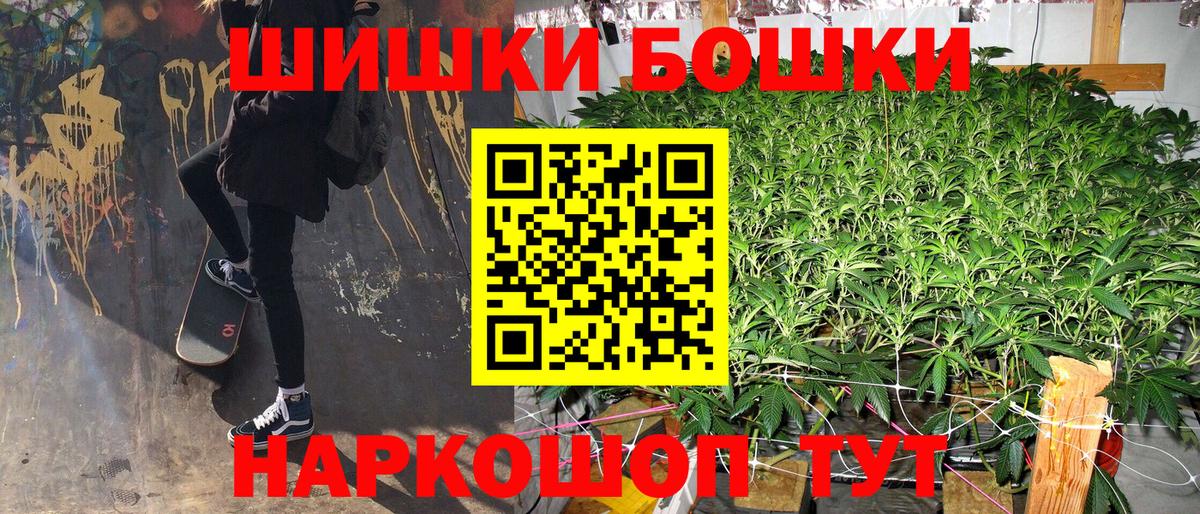 Конопля SATIVA & INDICA Кизляр